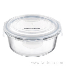 Borosilicate Glass Round Food Storage with plastic lids